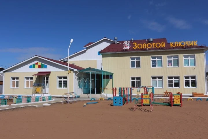 МАДОУ «Хоринский детский сад «Золотой ключик»