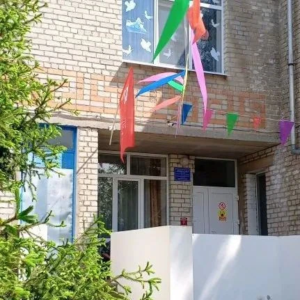 Логотип канала