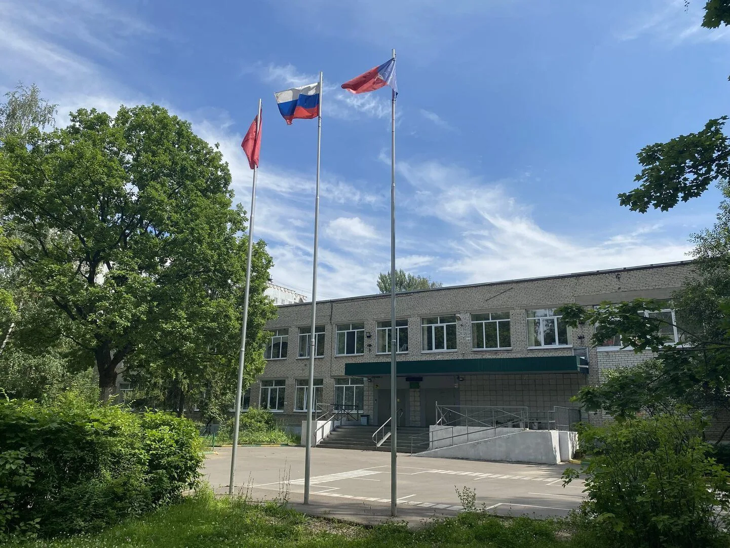 Школа #10 Щелково