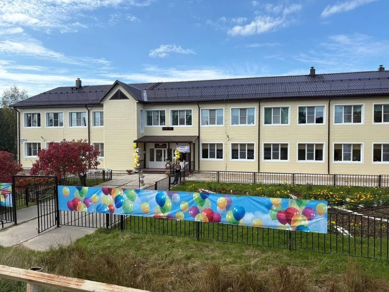 В КАДРЕ ШКОЛА (МБОУ "Заводская СШ")