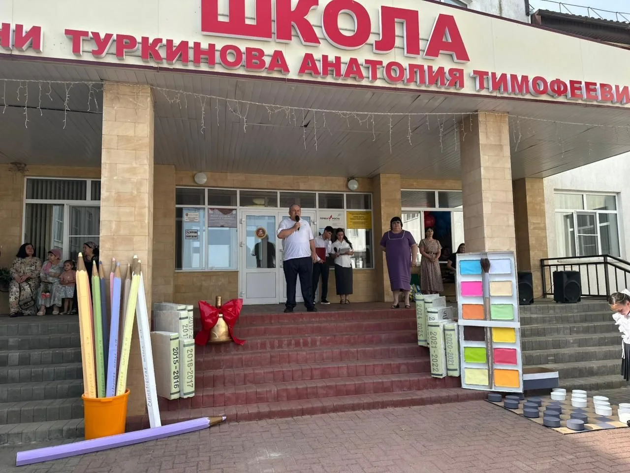 МКОУ "СОШ № 17 имени А.Т.Туркинова" — канал в мессенджере MAX
