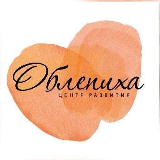 🧡 Облепиха | Центр развития 🧡