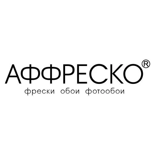 АФФРЕСКО: Фрески/Обои/Ткани