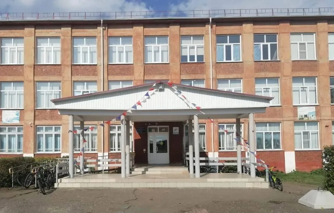 БОУ "СОШ №4"