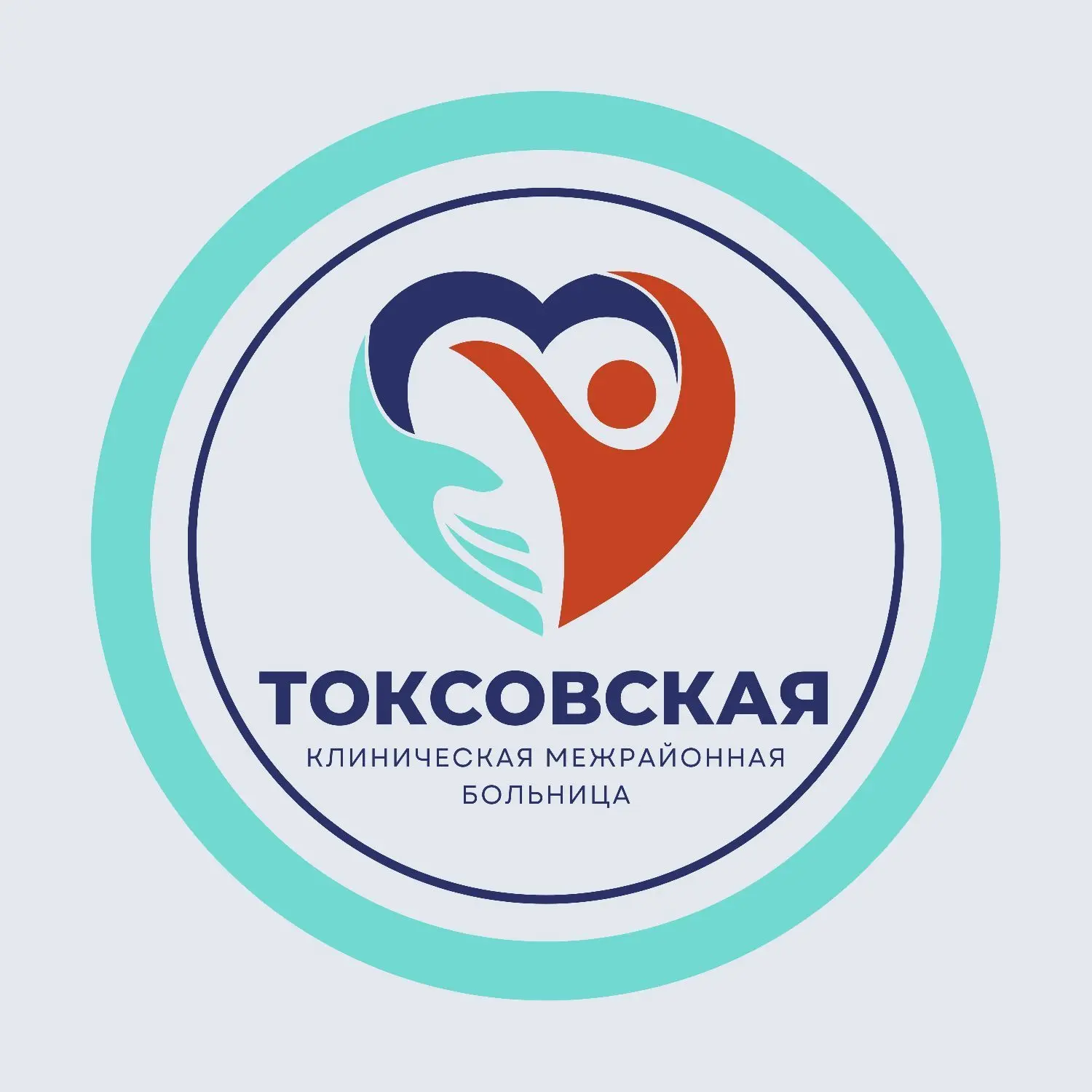 ГБУЗ ЛО «Токсовская КМБ» — канал в мессенджере MAX