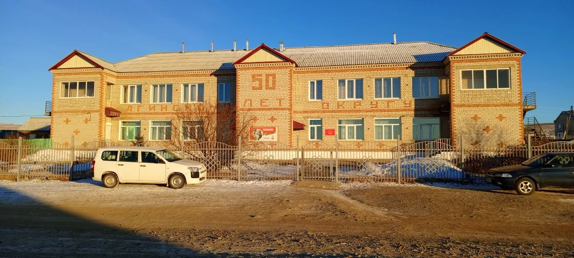 МДОУ "Судунтуйский детский сад "Ургы"
