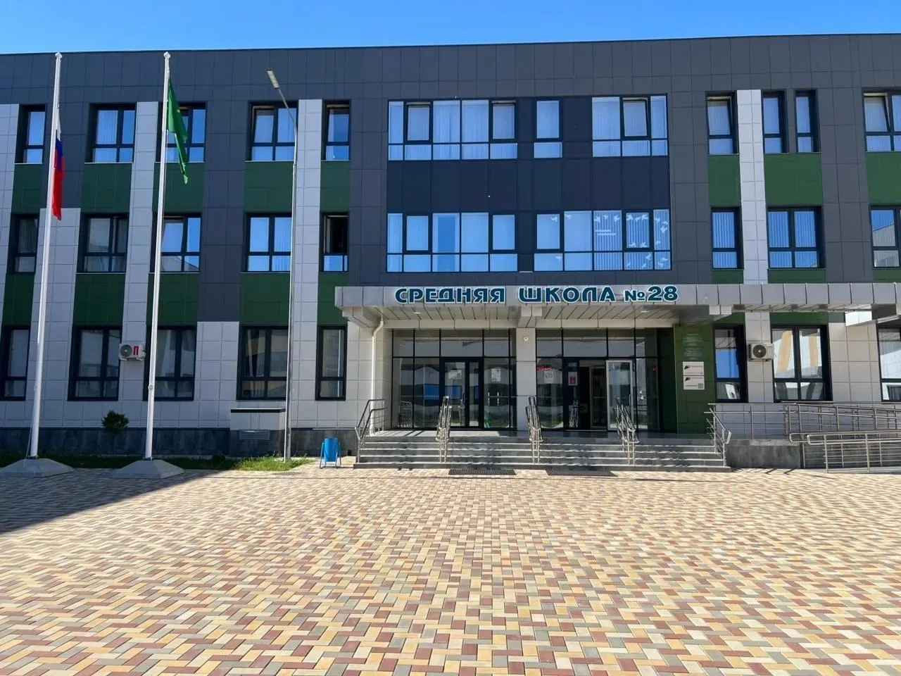 МБОУ "СШ №28 им. Героя РФ Заволянского В. И." пгт. Яблоновский