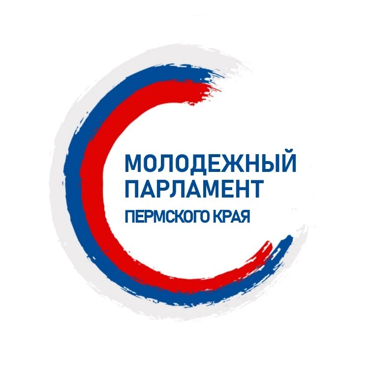 Молодежный парламент Пермского края — канал в мессенджере MAX