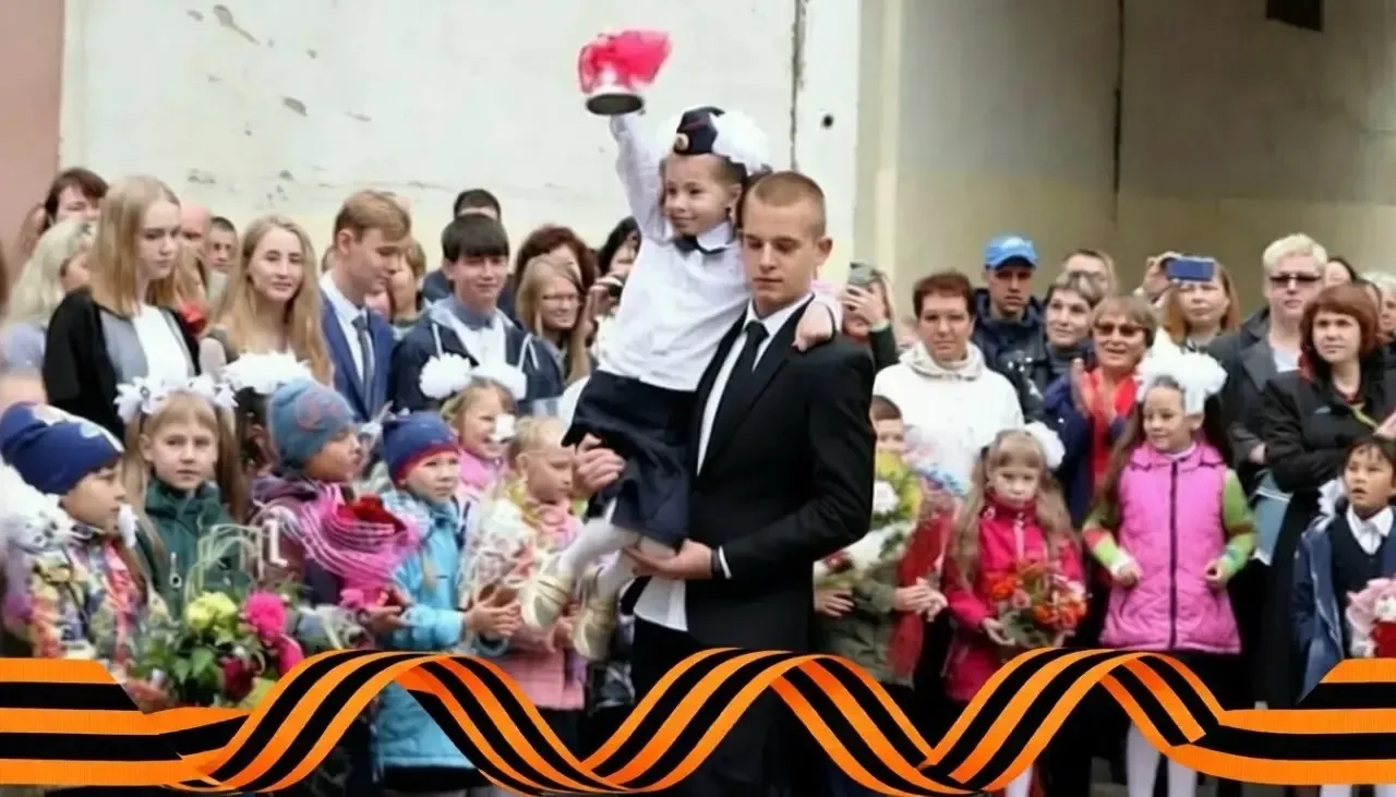 МАОУ "Гимназия № 5" г. Краснокамск — канал в мессенджере MAX