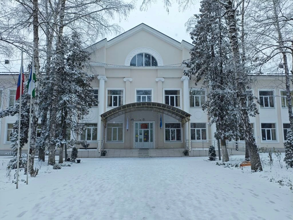 Логотип канала