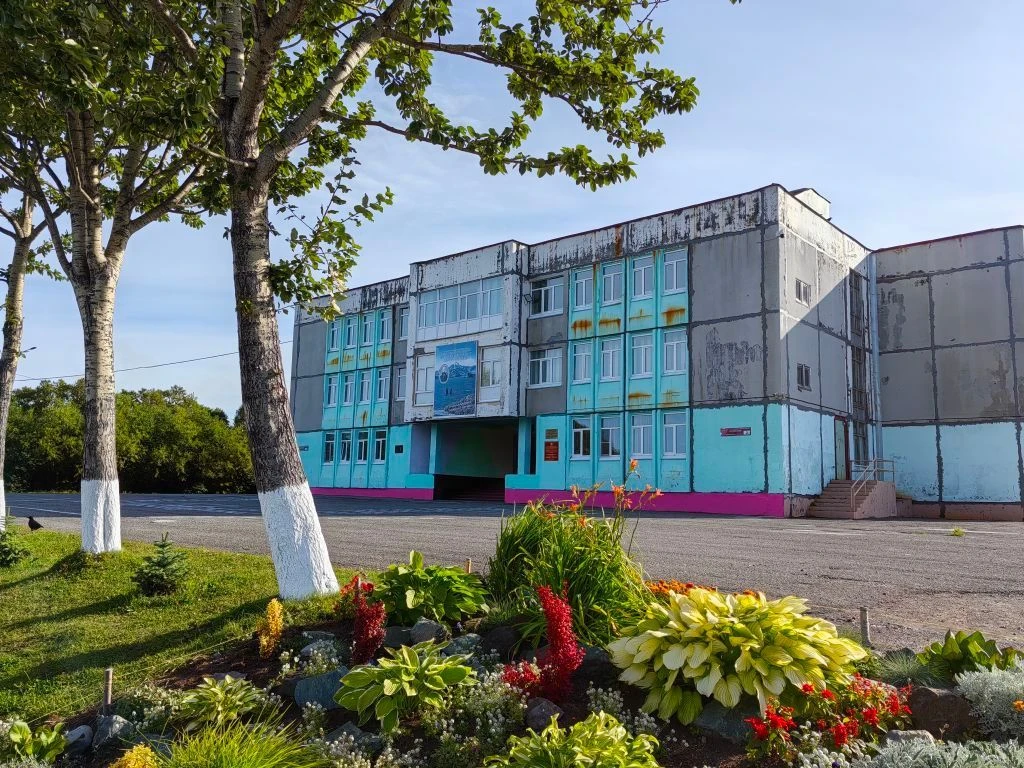 МБОУ Средняя школа №17 им. В.С.Завойко ПКГО