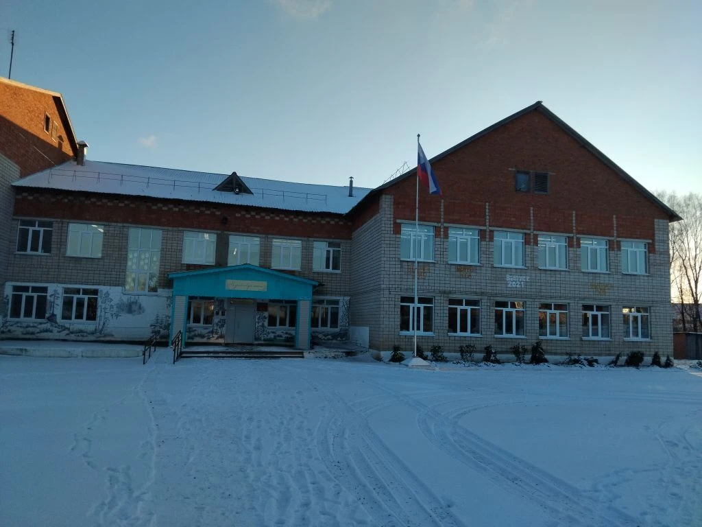 МОУ СОШ с. Бураново