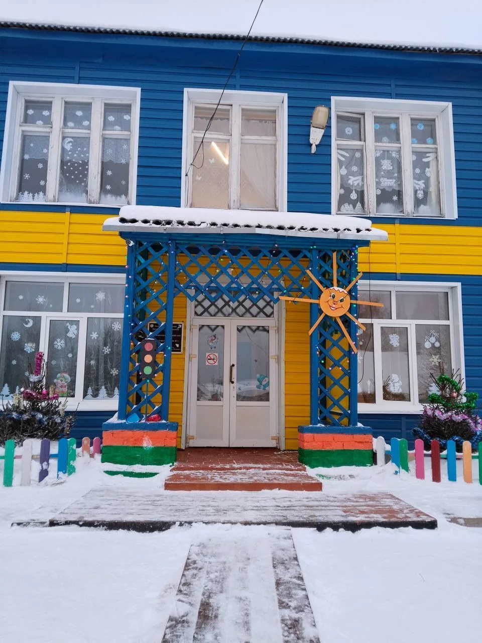 БДОУ "Городищенский ДС"