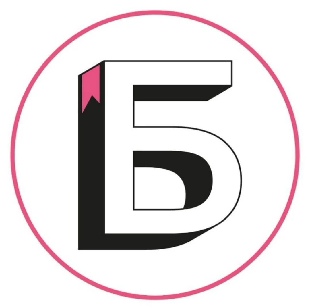 Раменская центральная библиотека