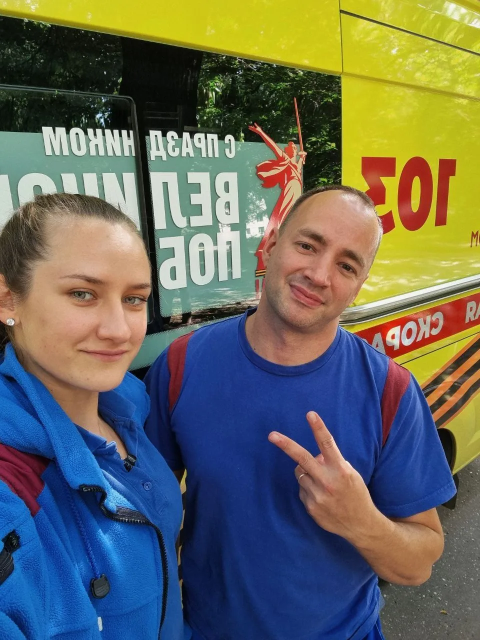 Линии Жизни — канал в мессенджере MAX