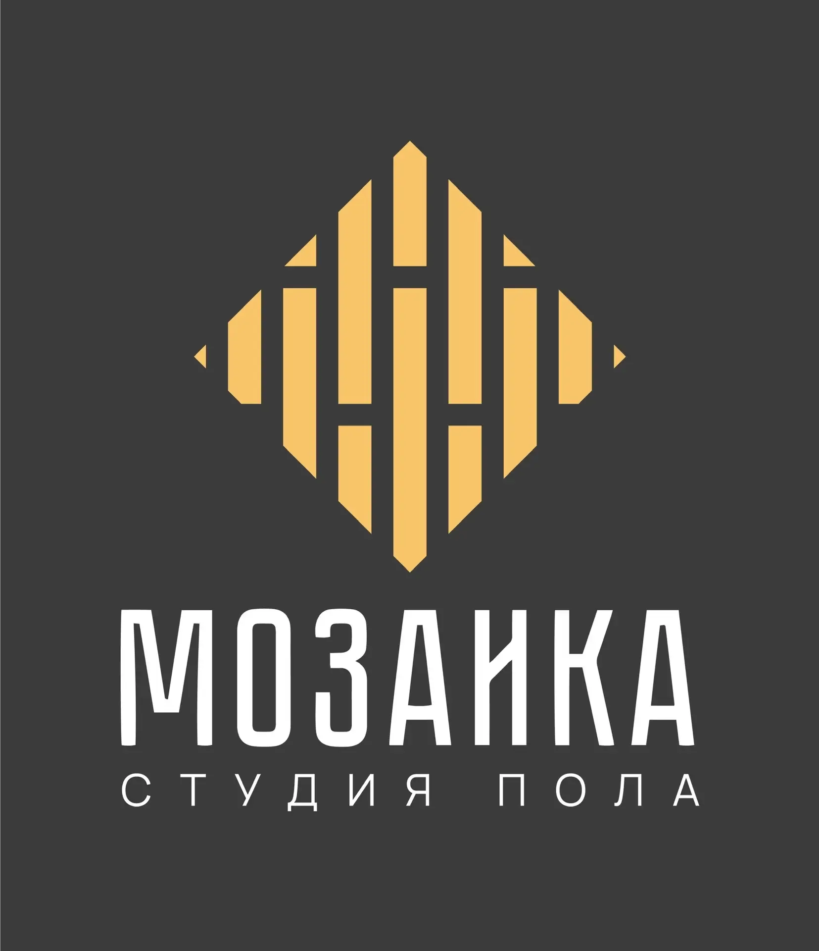 Студия пола МОЗАИКА
