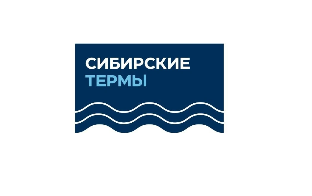 Сибирские термы — канал в мессенджере MAX
