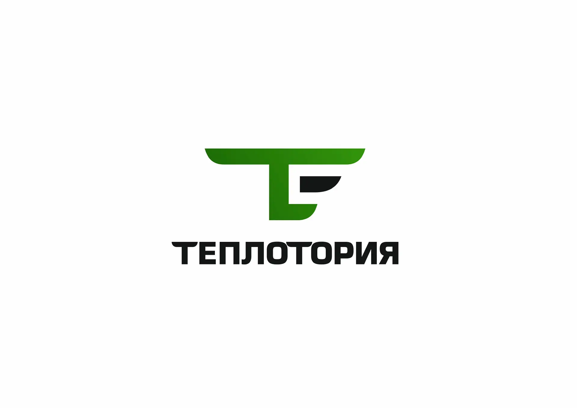 ТЕПЛОТОРИЯ