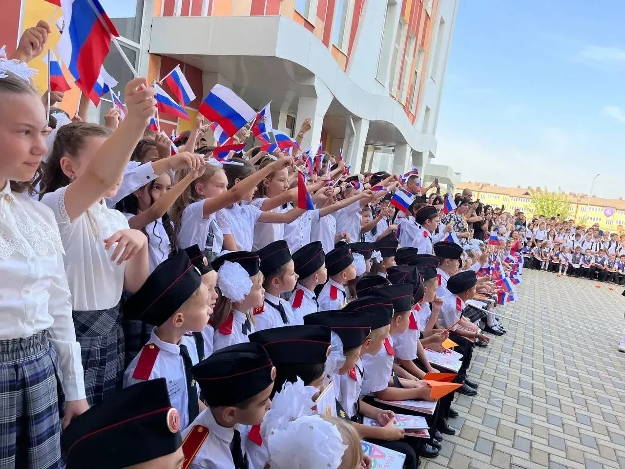 Логотип канала