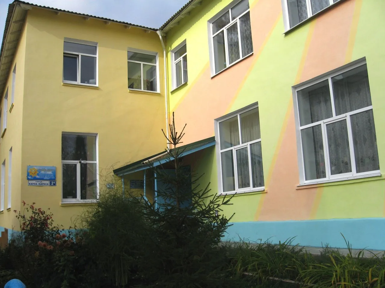 МАДОУ "Детский сад №12" КГО