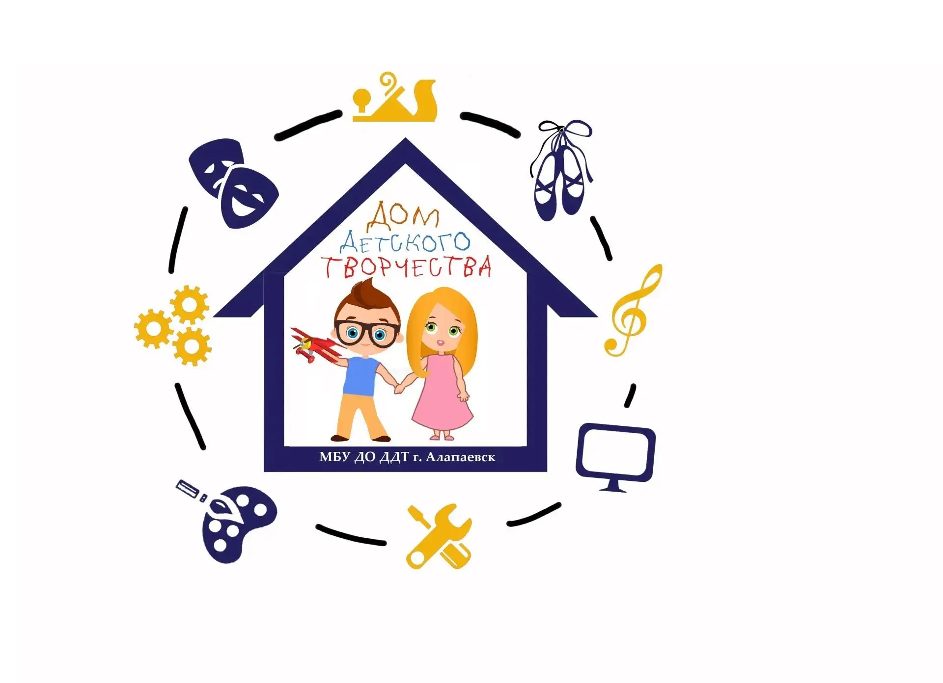 ДДТ_АЛАПАЕВСК