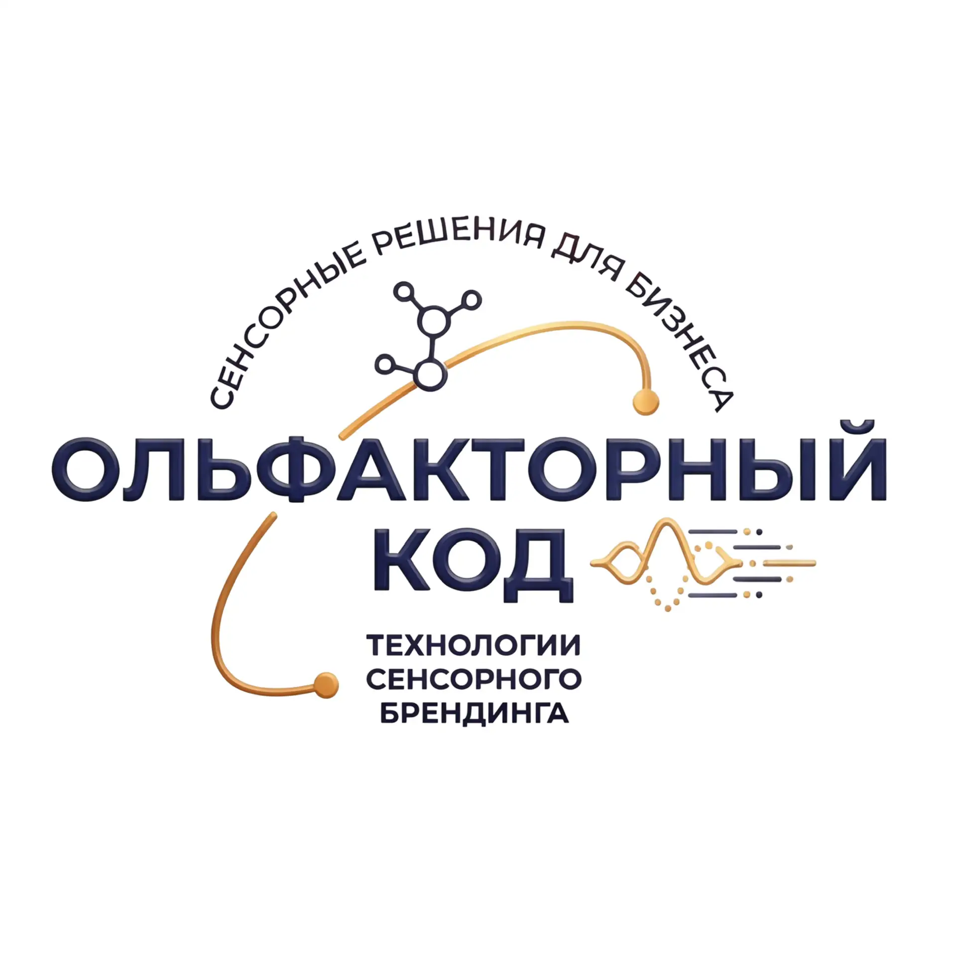 B2B | МЕРЧ | КОРПОРАТИВНЫЕ ПОДАРКИ |WELCOME PACK | ДИФФУЗОРЫ | СВЕЧИ