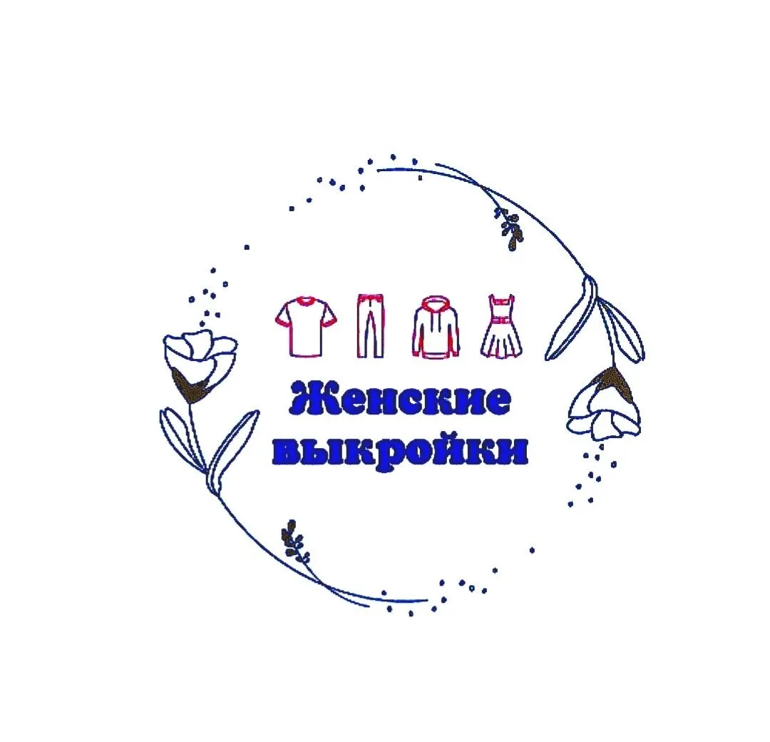 Женские мужские детские выкройки Рукоделие Вязание