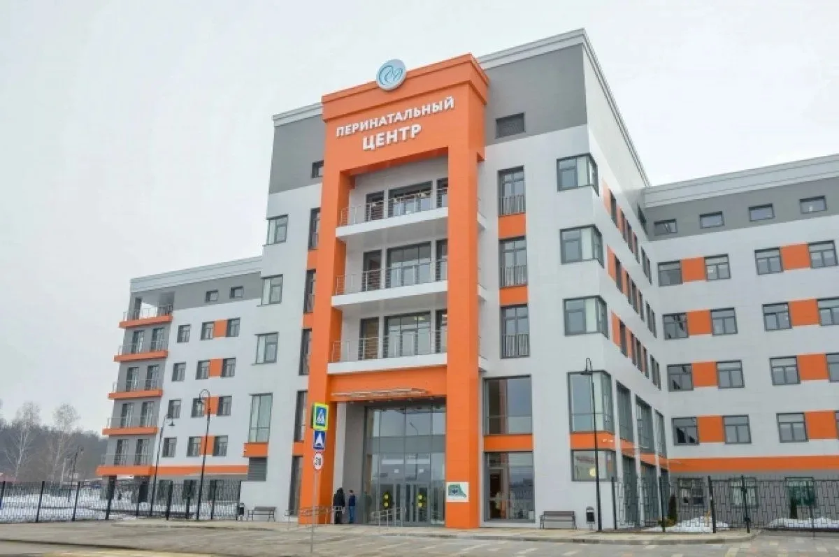 Тульский областной перинатальный центр