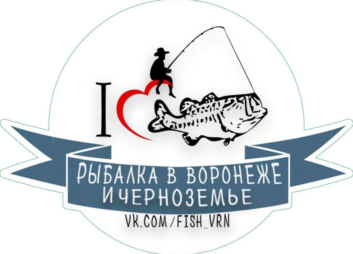 Рыбалка 36 в Воронеже и Черноземье — канал в мессенджере MAX