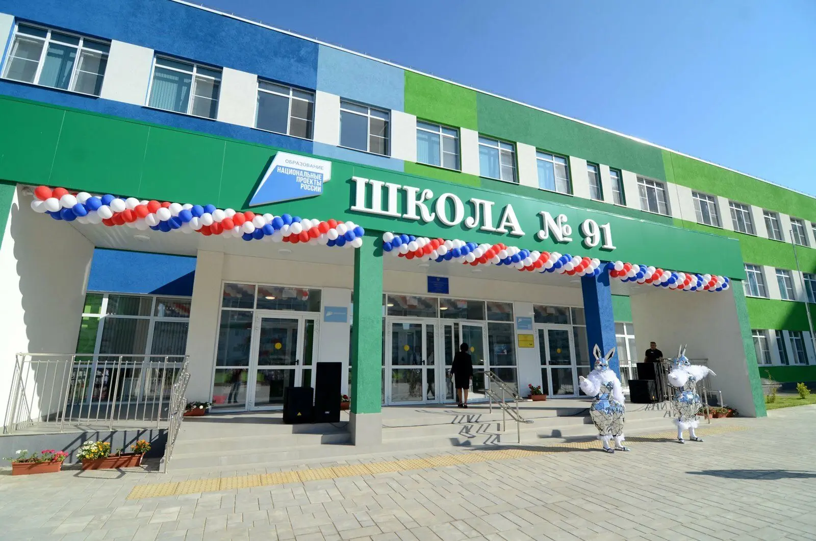 Логотип канала