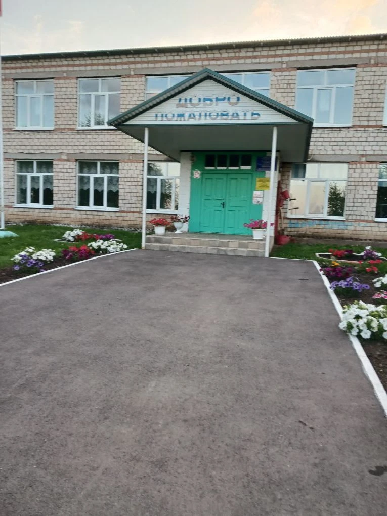 МБОУ "Чеганлинская СОШ "