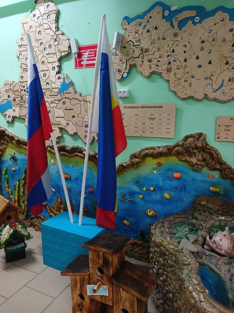 МБДОУ ДЕТСКИЙ САД "РУЧЕЕК"