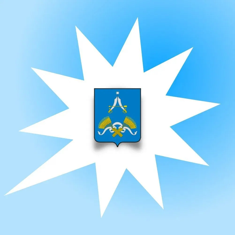 МОУ "Пристанционная СОШ"