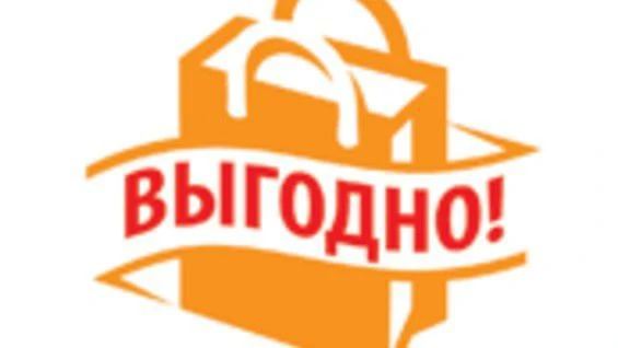 Логотип канала