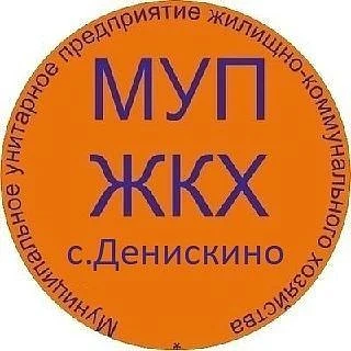 МУП"ЖКХ-Денискино"