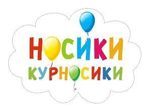 ДЕТСКИЙ САД № 169 ГОРОДА КИРОВА