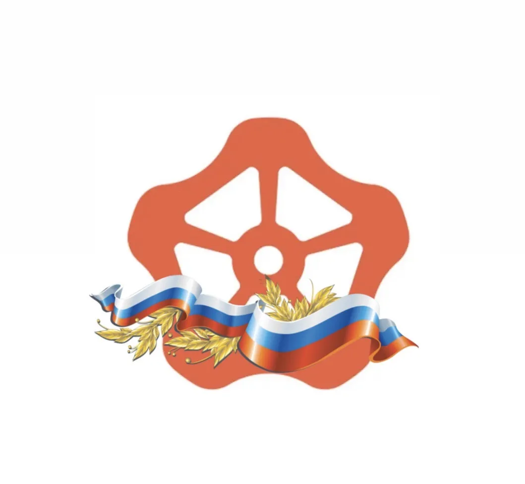 Концессии теплоснабжения