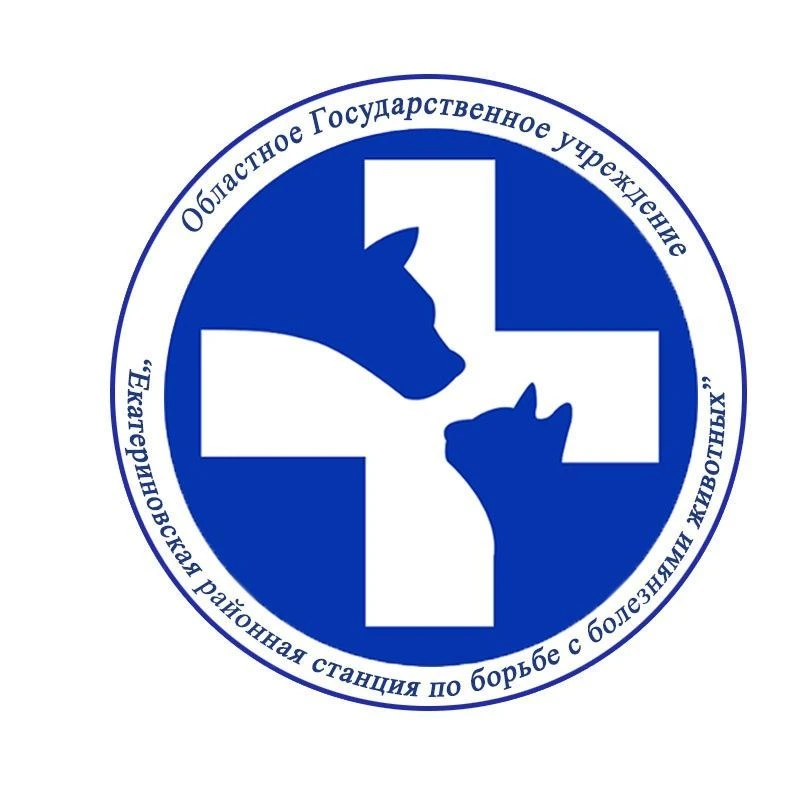 ОГУ "Екатериновская районная СББЖ"