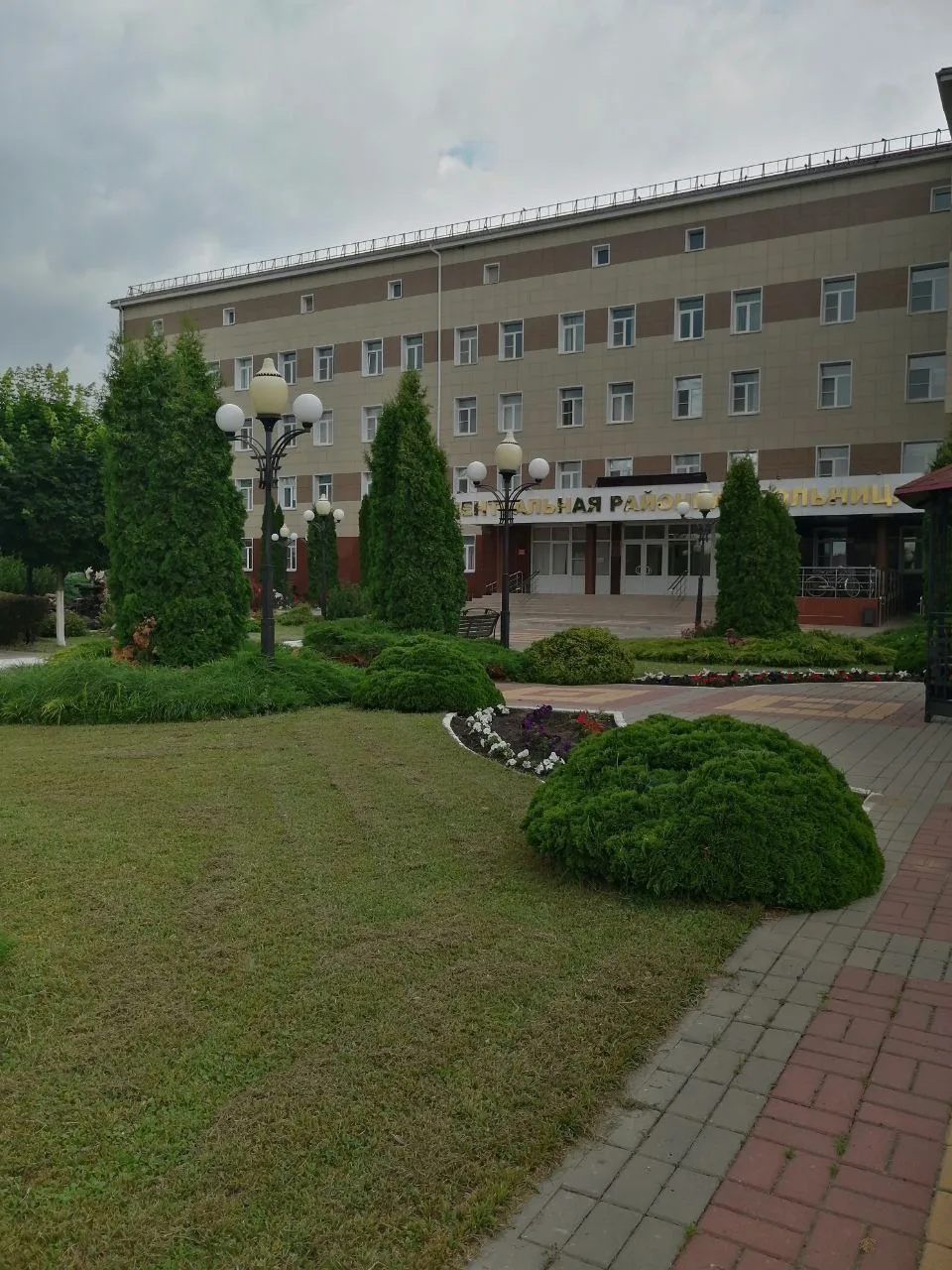 НОВОХОПЁРСКАЯ РАЙОННАЯ БОЛЬНИЦА