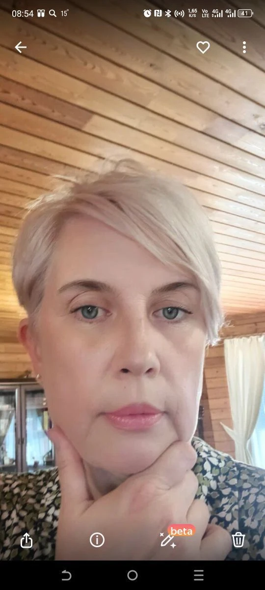 Одиночество за монитором