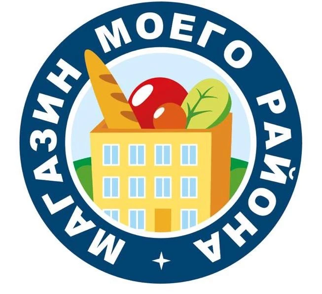 Магазин моего района