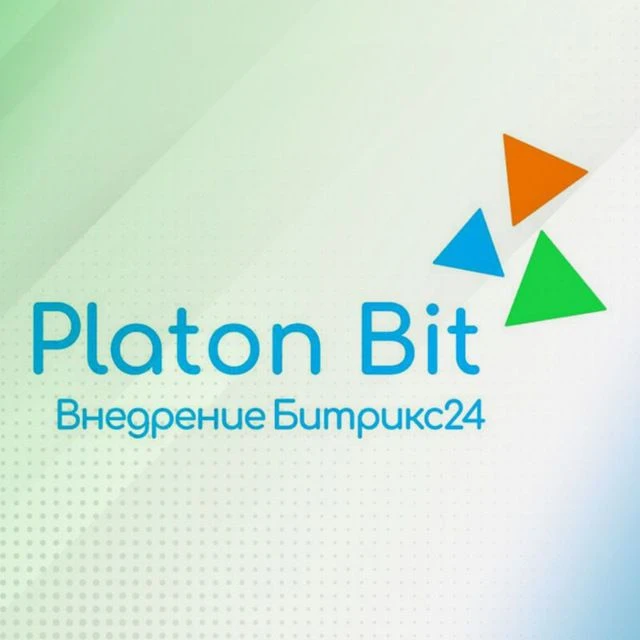 Platon Bit | Интеграторы CRM Битрикс24 и AI — канал в мессенджере MAX