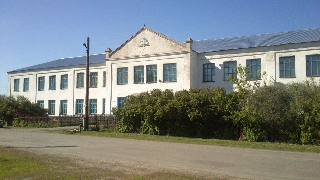 Логотип канала