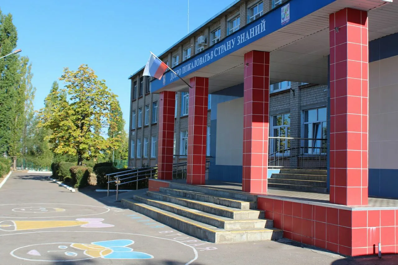 МКОУ Нововоронежская СОШ №2