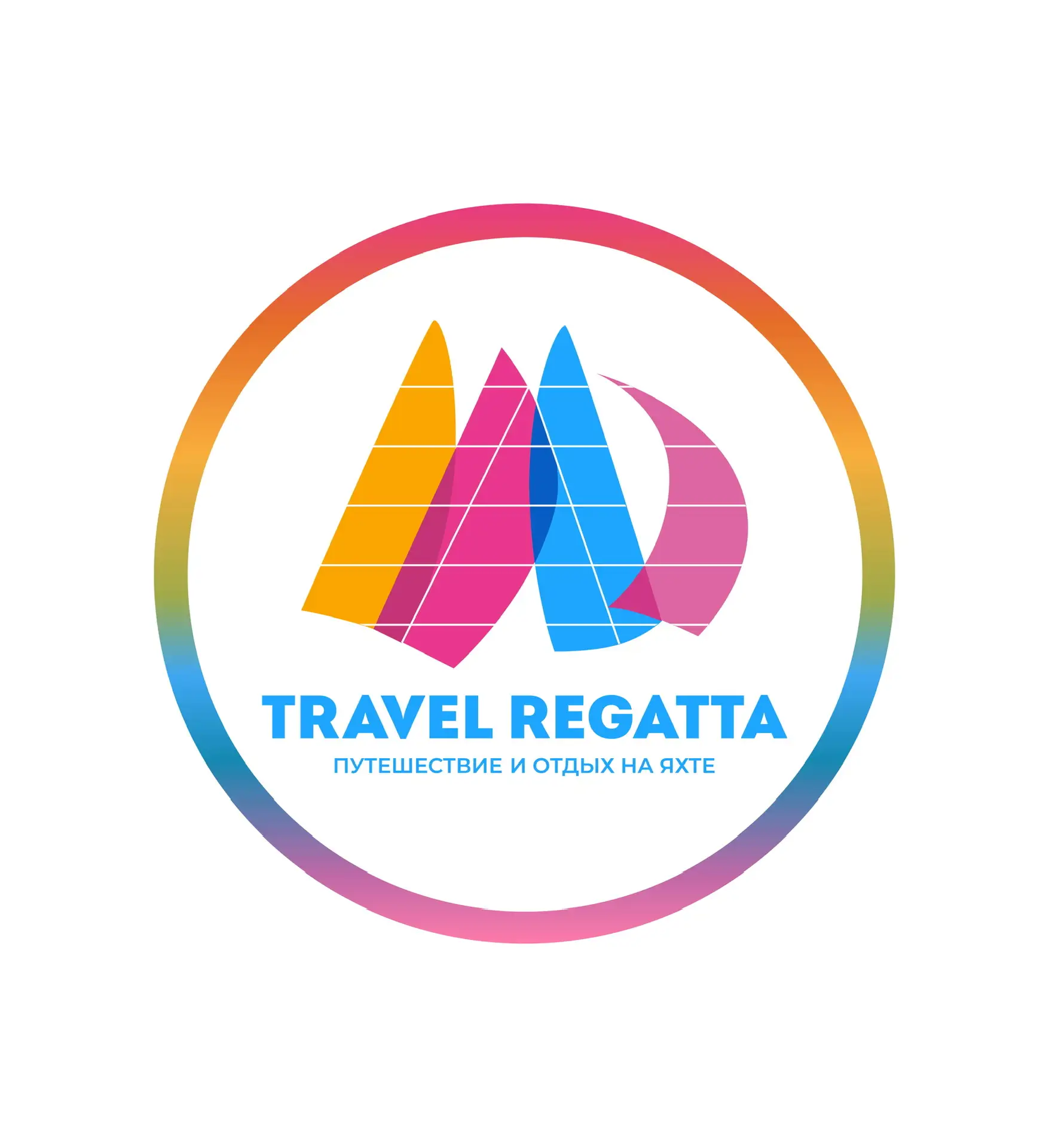 Travel Regatta | Яхтинг по всему миру — канал в мессенджере MAX
