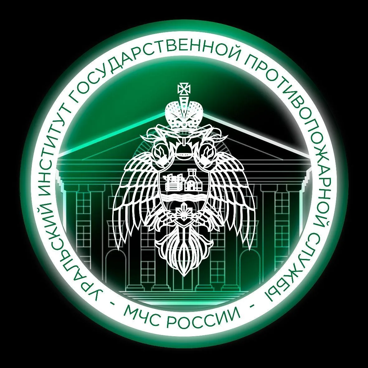 Уральский институт ГПС МЧС России — канал в мессенджере MAX