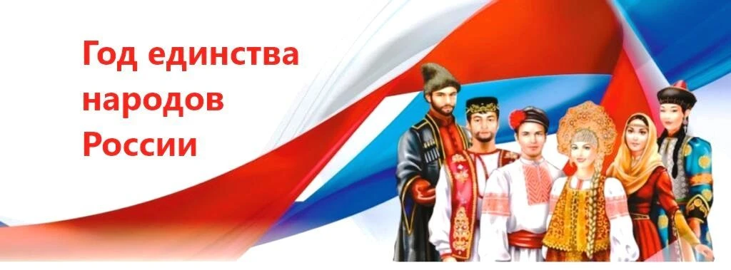 ГБУ СО "Николаевский ЦСОН"