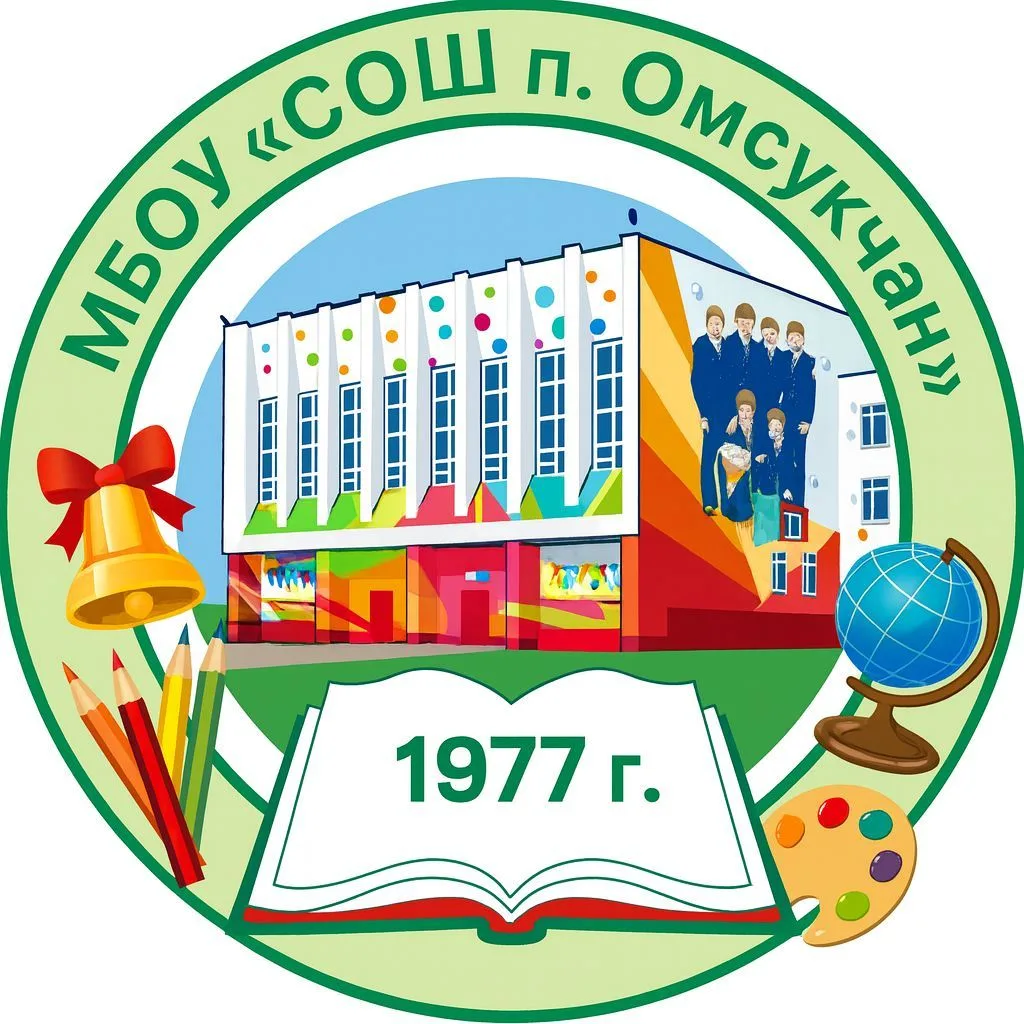 Логотип канала