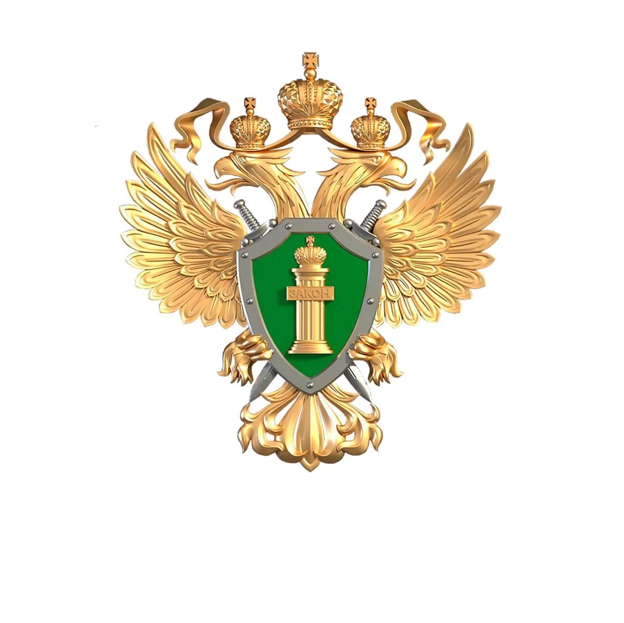 Прокуратура Чукотского автономного округа