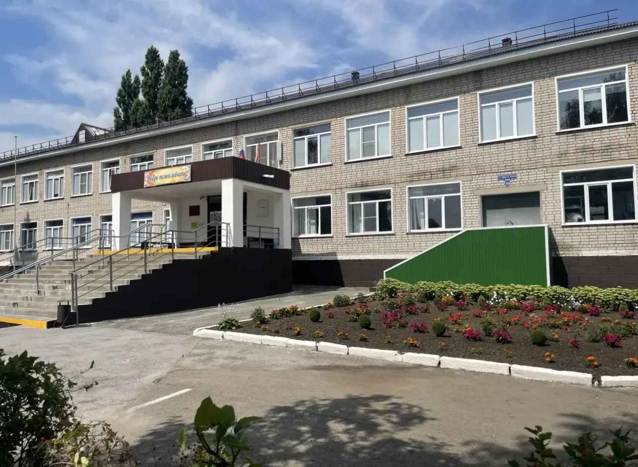 МБОУ СОШ С. Б.САМОВЕЦ — канал в мессенджере MAX